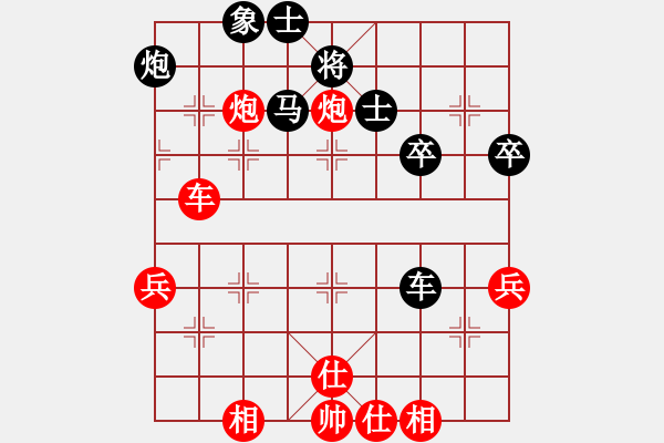 象棋棋谱图片：苗利明 先和 谢靖 - 步数：60 
