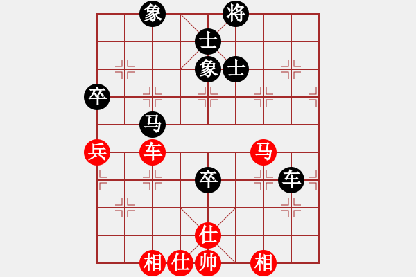 象棋棋譜圖片：淡月失梅花(天帝)-和-真正硬漢(天帝) - 步數(shù)：110 