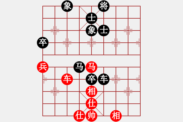 象棋棋譜圖片：淡月失梅花(天帝)-和-真正硬漢(天帝) - 步數(shù)：120 