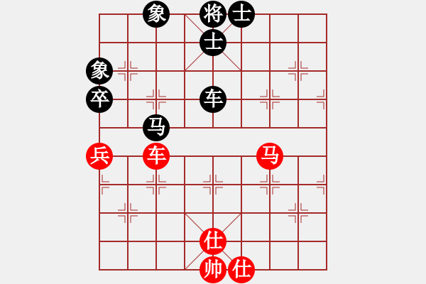 象棋棋譜圖片：淡月失梅花(天帝)-和-真正硬漢(天帝) - 步數(shù)：160 