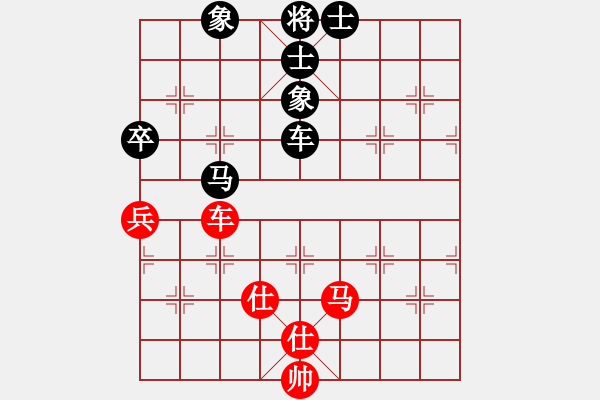 象棋棋譜圖片：淡月失梅花(天帝)-和-真正硬漢(天帝) - 步數(shù)：170 