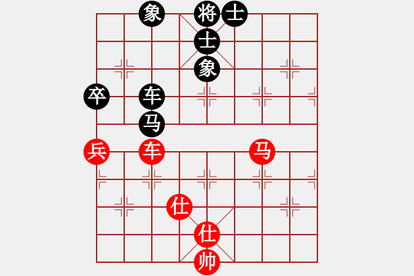 象棋棋譜圖片：淡月失梅花(天帝)-和-真正硬漢(天帝) - 步數(shù)：180 