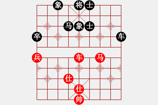 象棋棋譜圖片：淡月失梅花(天帝)-和-真正硬漢(天帝) - 步數(shù)：190 