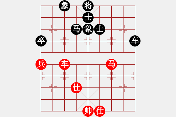 象棋棋譜圖片：淡月失梅花(天帝)-和-真正硬漢(天帝) - 步數(shù)：200 