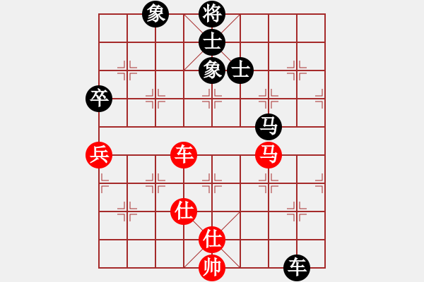 象棋棋譜圖片：淡月失梅花(天帝)-和-真正硬漢(天帝) - 步數(shù)：220 