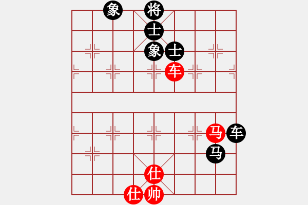 象棋棋譜圖片：淡月失梅花(天帝)-和-真正硬漢(天帝) - 步數(shù)：250 