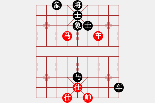 象棋棋譜圖片：淡月失梅花(天帝)-和-真正硬漢(天帝) - 步數(shù)：260 