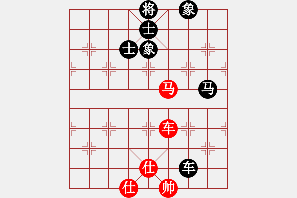 象棋棋譜圖片：淡月失梅花(天帝)-和-真正硬漢(天帝) - 步數(shù)：320 