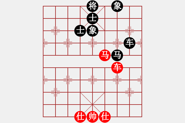 象棋棋譜圖片：淡月失梅花(天帝)-和-真正硬漢(天帝) - 步數(shù)：330 