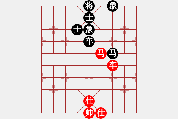 象棋棋譜圖片：淡月失梅花(天帝)-和-真正硬漢(天帝) - 步數(shù)：340 