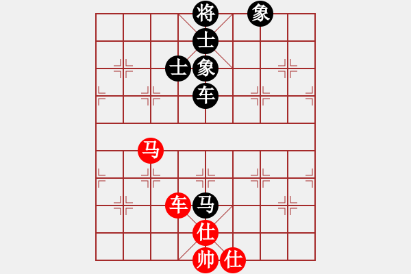 象棋棋譜圖片：淡月失梅花(天帝)-和-真正硬漢(天帝) - 步數(shù)：350 