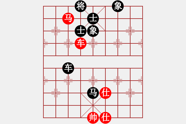 象棋棋譜圖片：淡月失梅花(天帝)-和-真正硬漢(天帝) - 步數(shù)：358 