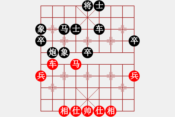 象棋棋譜圖片：淡月失梅花(天帝)-和-真正硬漢(天帝) - 步數(shù)：60 