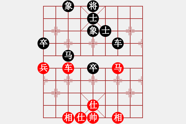 象棋棋譜圖片：淡月失梅花(天帝)-和-真正硬漢(天帝) - 步數(shù)：90 