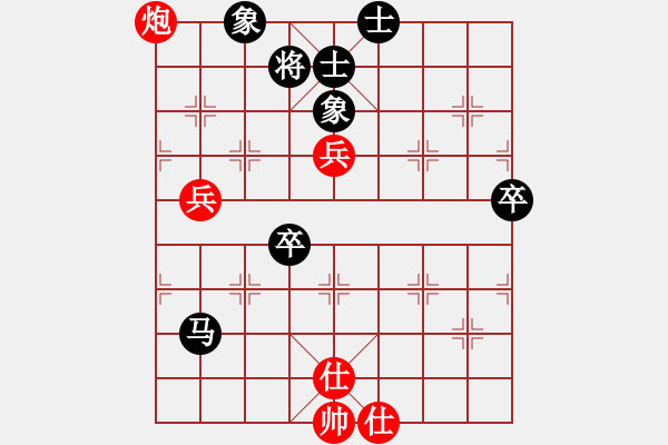 象棋棋譜圖片：芙蓉山土豬出售[173362435] -VS- 橫才俊儒[292832991] - 步數(shù)：110 