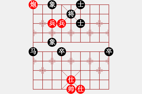 象棋棋譜圖片：芙蓉山土豬出售[173362435] -VS- 橫才俊儒[292832991] - 步數(shù)：120 