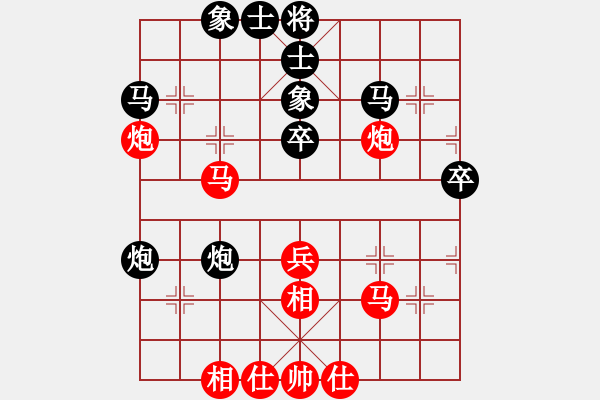 象棋棋谱图片：N16第3轮徐天红先和吕钦 - 步数：40 