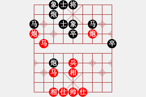 象棋棋谱图片：N16第3轮徐天红先和吕钦 - 步数：50 