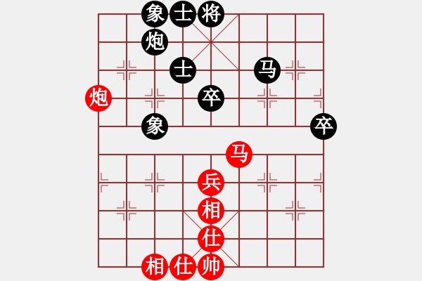 象棋棋谱图片：N16第3轮徐天红先和吕钦 - 步数：60 