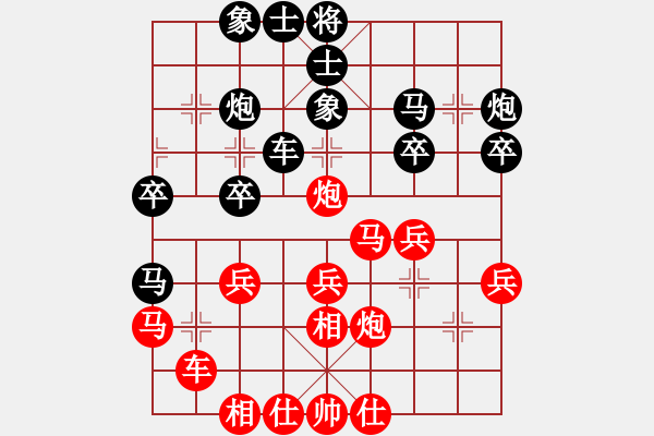 象棋棋譜圖片：陸偉韜 先勝 萬(wàn)春林 - 步數(shù)：30 