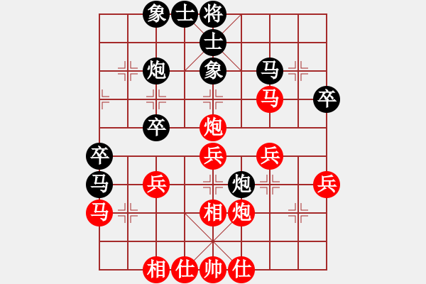 象棋棋譜圖片：陸偉韜 先勝 萬(wàn)春林 - 步數(shù)：40 