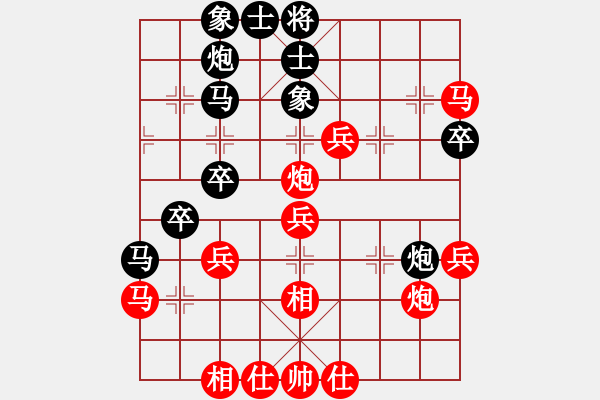 象棋棋譜圖片：陸偉韜 先勝 萬(wàn)春林 - 步數(shù)：50 