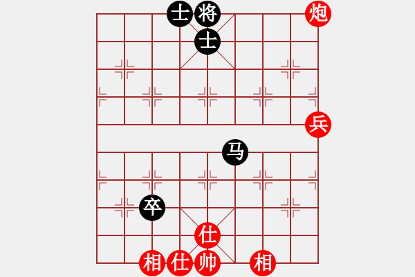 象棋棋谱图片：王馨雨 先和 万春 - 步数：74 