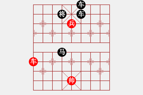 象棋棋譜圖片：廣監(jiān)象棋004 - 步數(shù)：8 