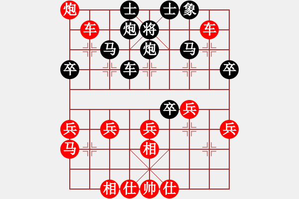 象棋棋譜圖片：金鉤炮：打車棄馬炮速勝 - 步數(shù)：31 