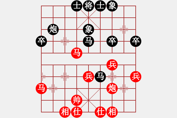 象棋棋譜圖片：官渡先生(5段)-勝-心如止水(9段) - 步數(shù)：40 