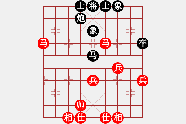 象棋棋譜圖片：官渡先生(5段)-勝-心如止水(9段) - 步數(shù)：50 