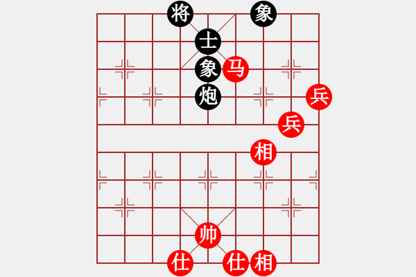 象棋棋譜圖片：官渡先生(5段)-勝-心如止水(9段) - 步數(shù)：80 