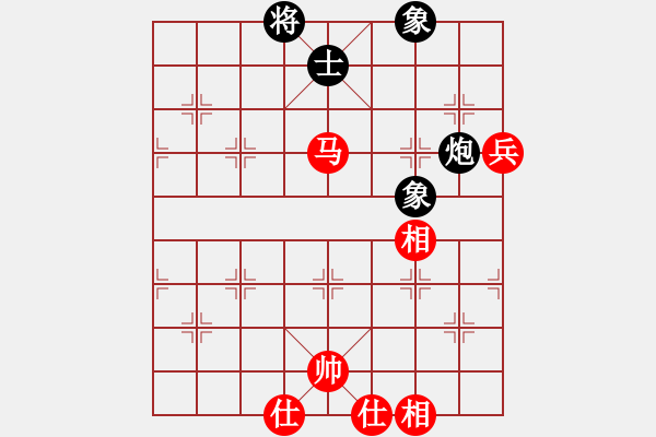 象棋棋譜圖片：官渡先生(5段)-勝-心如止水(9段) - 步數(shù)：90 