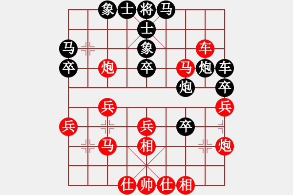 象棋棋譜圖片：夢想北京(3弦)-勝-言道非道(9星) - 步數(shù)：50 