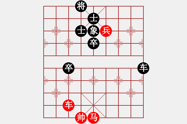 象棋棋譜圖片：無敵木劍(9星)-負(fù)-高修(北斗) - 步數(shù)：160 