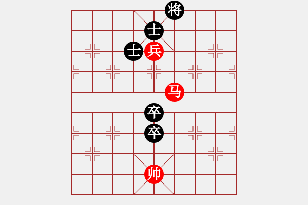 象棋棋譜圖片：無敵木劍(9星)-負(fù)-高修(北斗) - 步數(shù)：180 