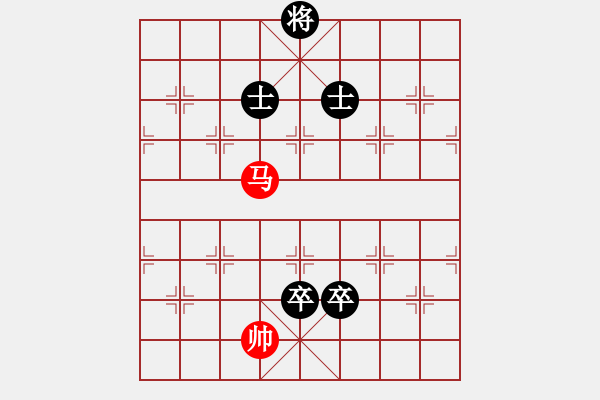 象棋棋譜圖片：無敵木劍(9星)-負(fù)-高修(北斗) - 步數(shù)：200 