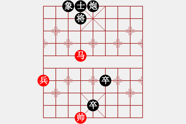 象棋棋譜圖片：騰迅 QQ 象棋棋力測試對局 羽若明悅[1337279196] 勝 水能穿山繞林 - 步數(shù)：128 