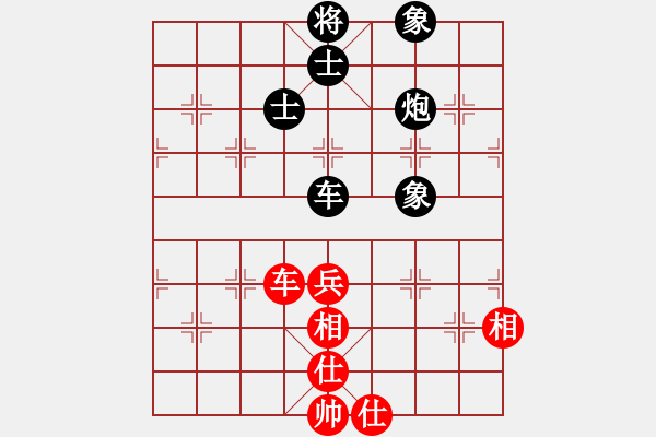 象棋棋譜圖片：紅九軍壹號(hào)(4r)-和-aaaaaaaal(5r) - 步數(shù)：130 