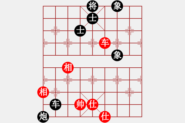 象棋棋譜圖片：紅九軍壹號(hào)(4r)-和-aaaaaaaal(5r) - 步數(shù)：210 