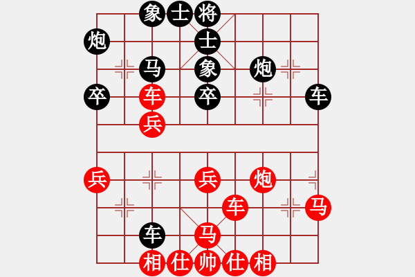 象棋棋譜圖片：紅九軍壹號(hào)(4r)-和-aaaaaaaal(5r) - 步數(shù)：50 