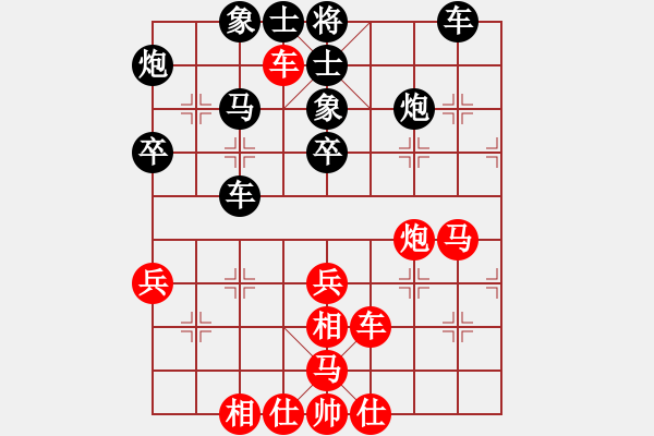 象棋棋譜圖片：紅九軍壹號(hào)(4r)-和-aaaaaaaal(5r) - 步數(shù)：60 