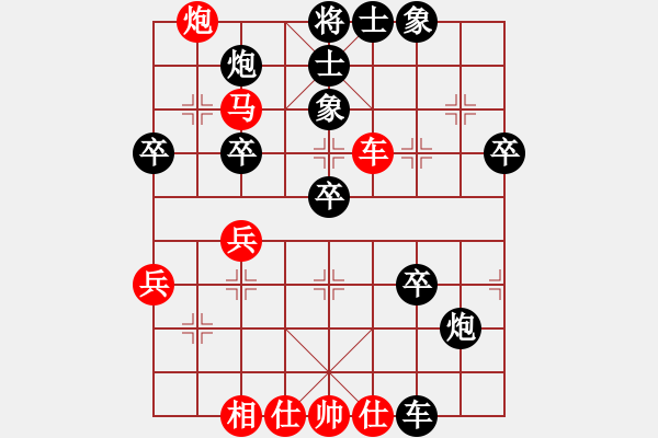 象棋棋谱图片：莱也(5段)-负-刘文正(6段) - 步数：60 