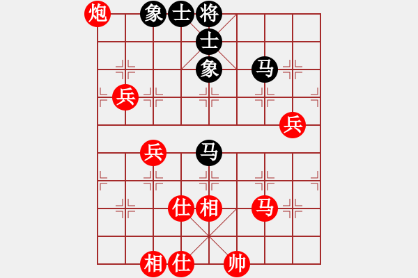 象棋棋譜圖片：棋局-Cbk b32N - 步數(shù)：10 