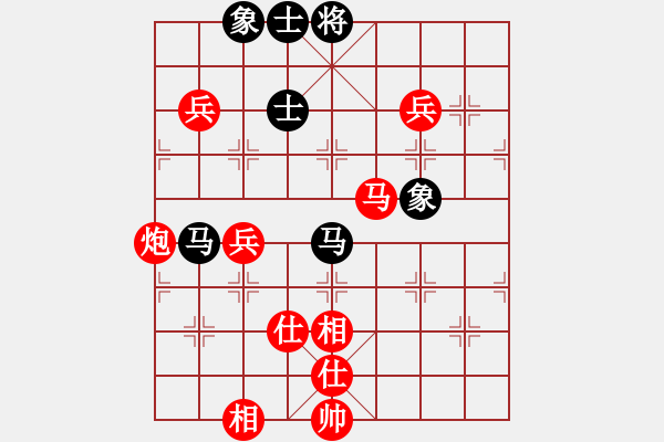 象棋棋譜圖片：棋局-Cbk b32N - 步數(shù)：30 