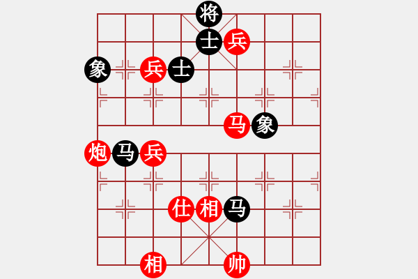 象棋棋譜圖片：棋局-Cbk b32N - 步數(shù)：40 