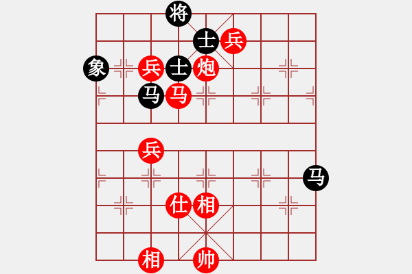 象棋棋譜圖片：棋局-Cbk b32N - 步數(shù)：50 