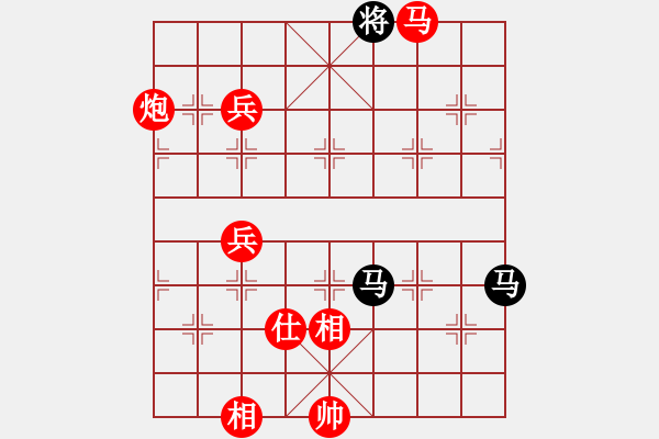 象棋棋譜圖片：棋局-Cbk b32N - 步數(shù)：60 