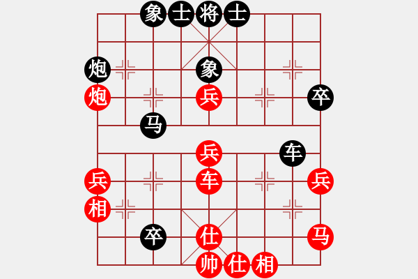 象棋棋譜圖片：胡漢三(初級)-負-風(fēng)雨同舟行(日帥) - 步數(shù)：50 