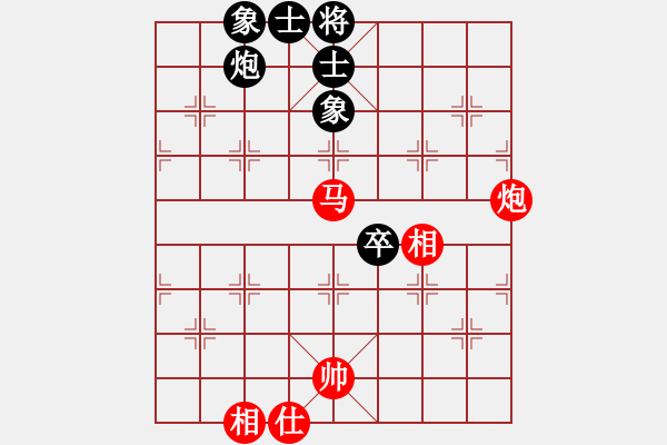 象棋棋谱图片：李鸿嘉 先和 徐天红 - 步数：120 